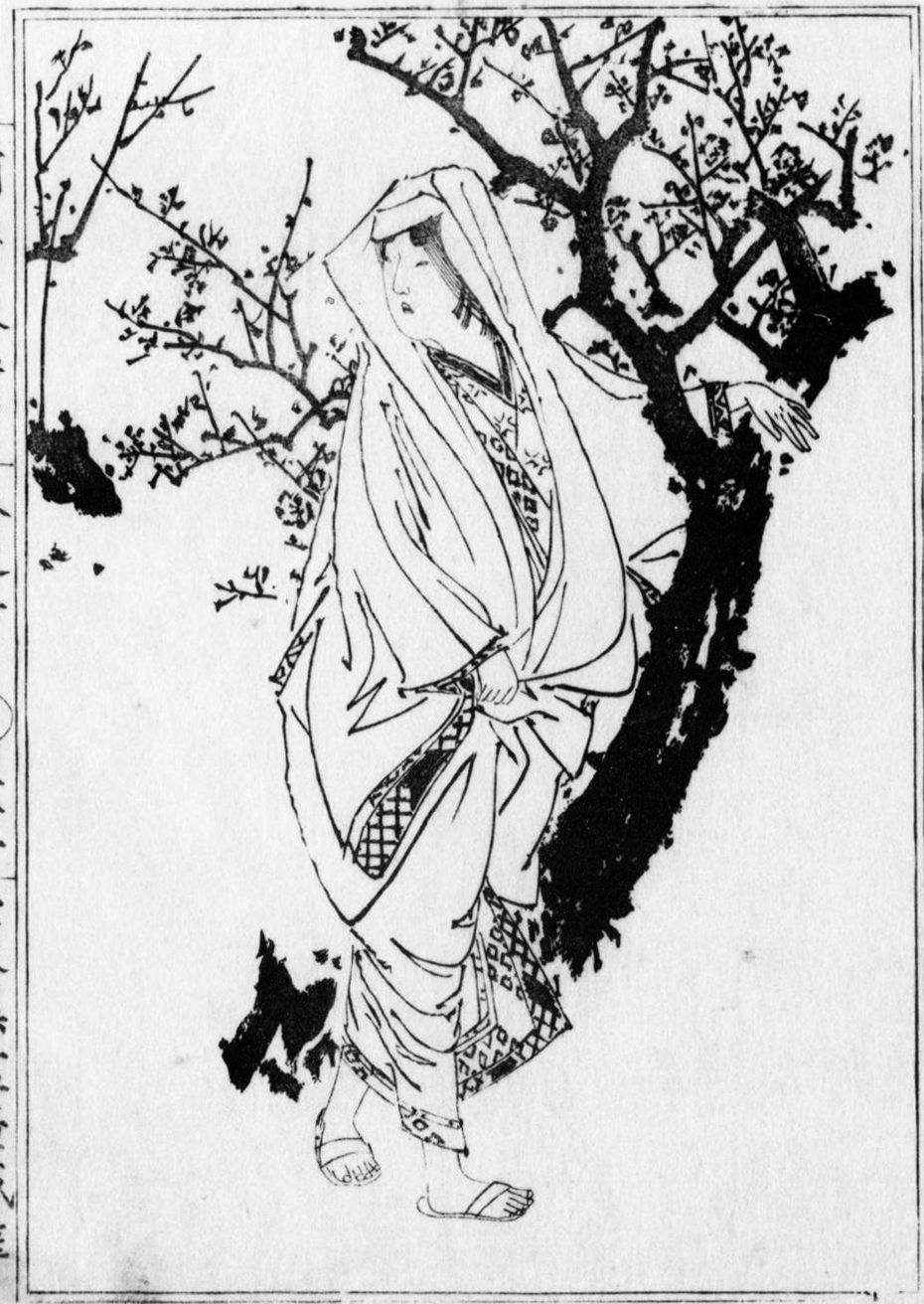 Fujiwara no Shunzei