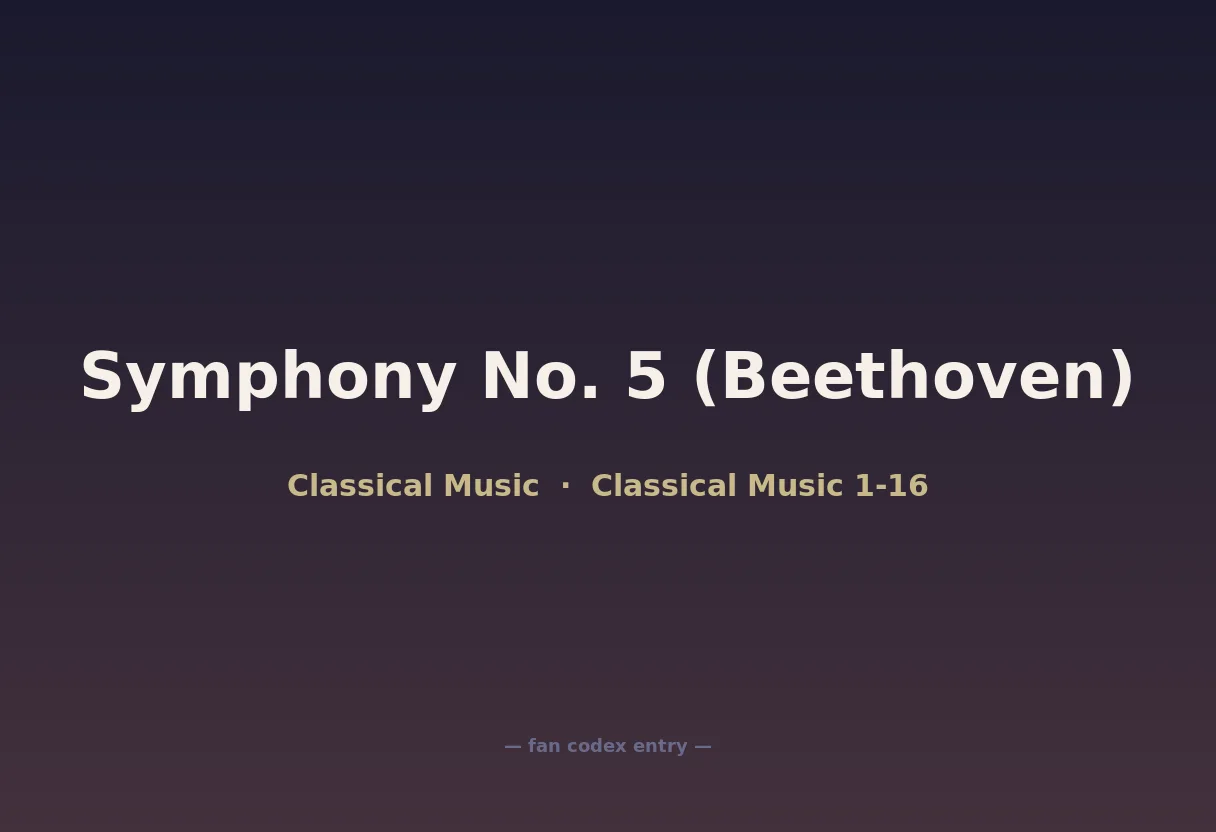 Symphony No. 5 (Beethoven)