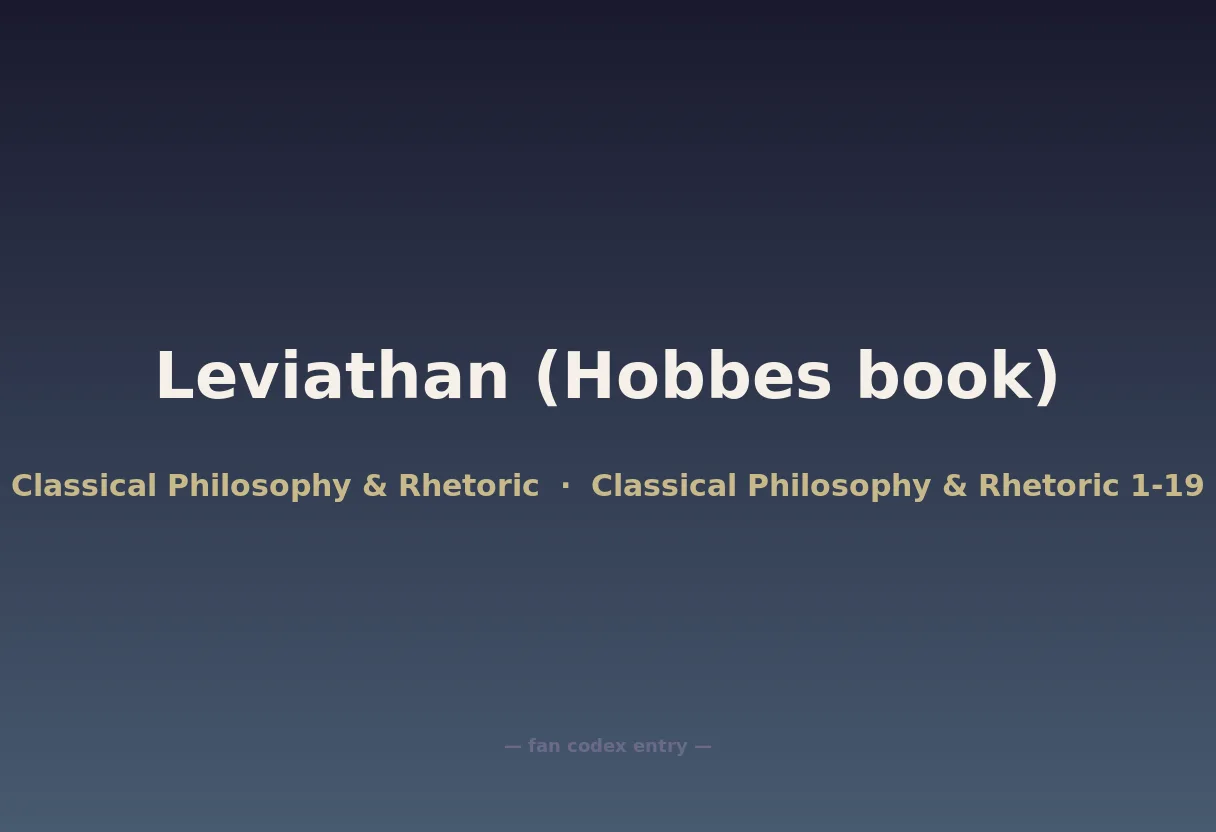 Leviathan (Hobbes book)