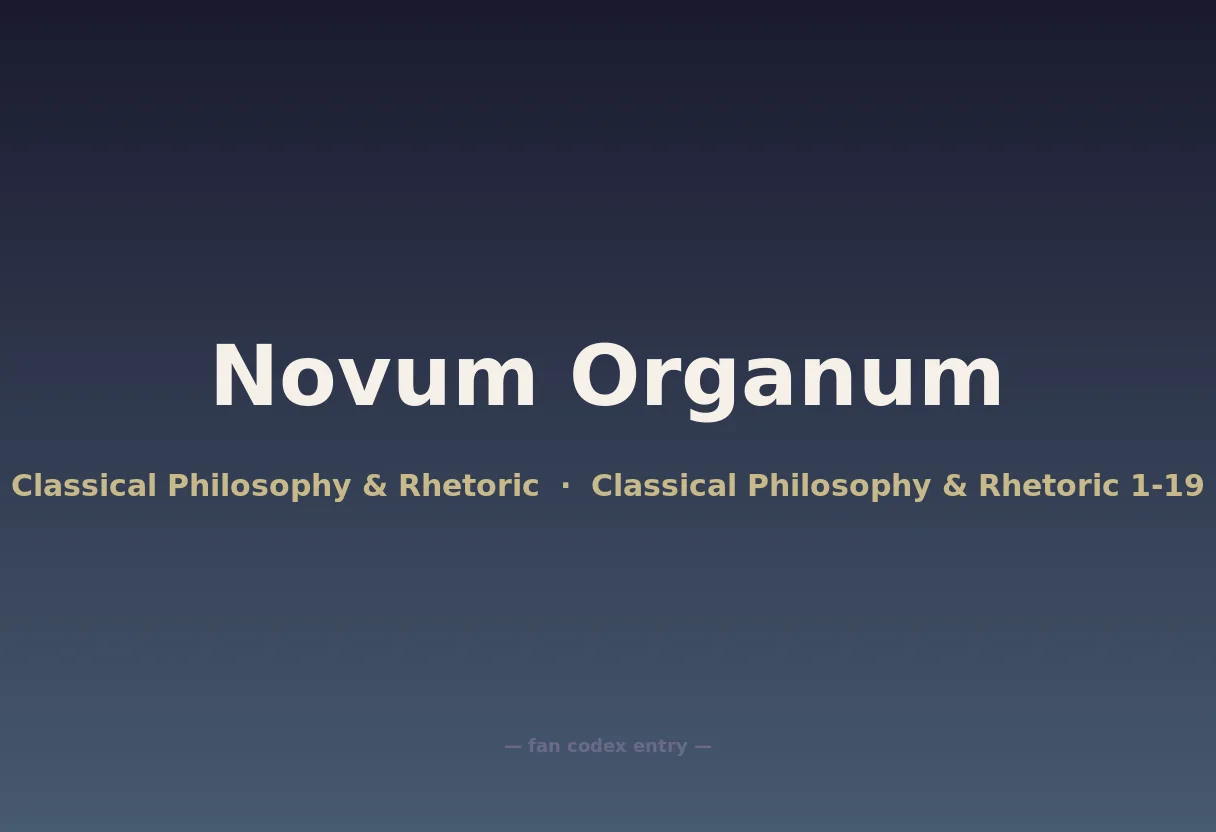 Novum Organum