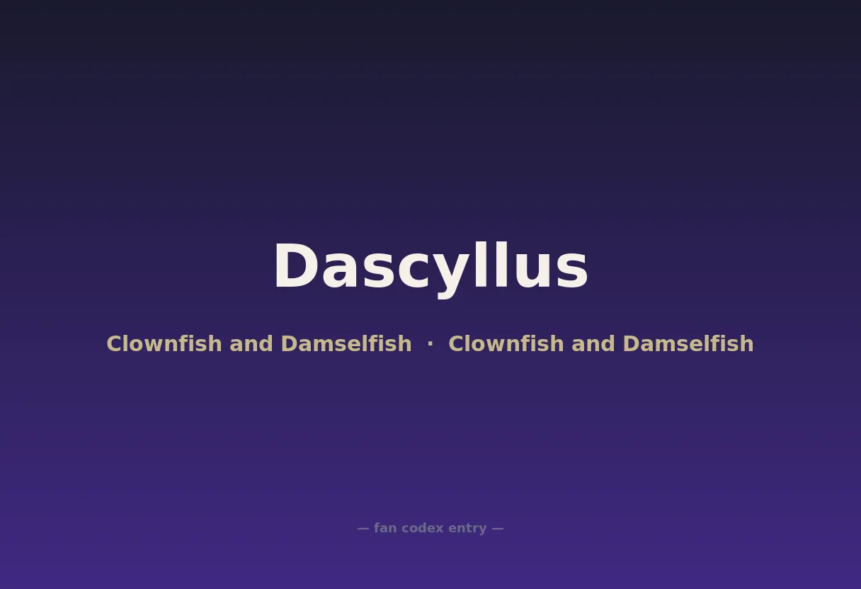 Dascyllus