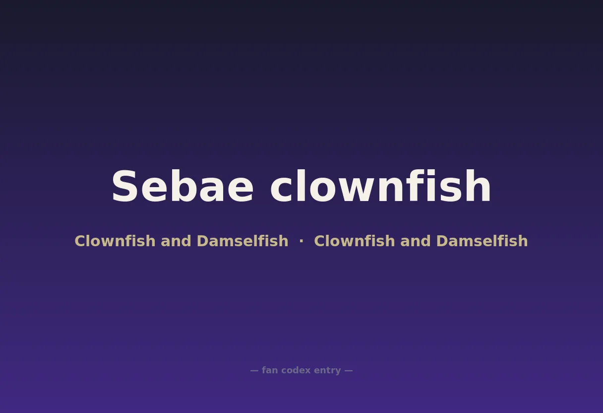 Sebae clownfish