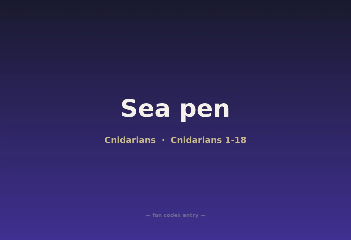 Sea pen