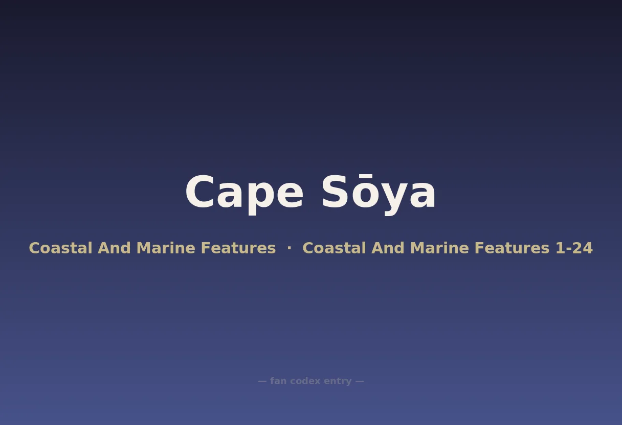 Cape Sōya