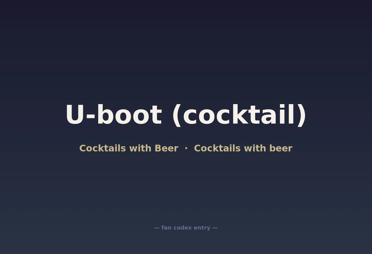 U-boot (cocktail)
