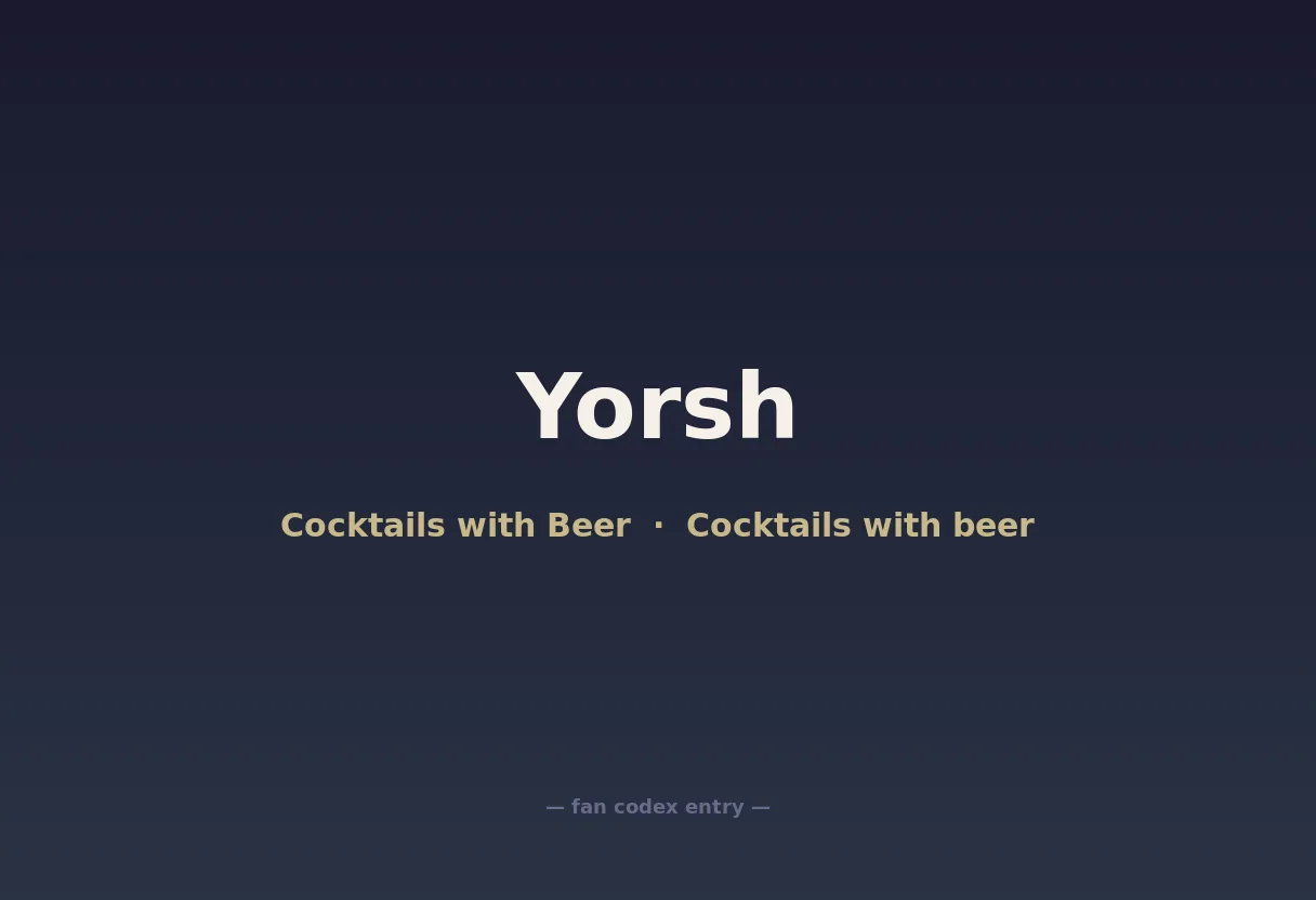 Yorsh