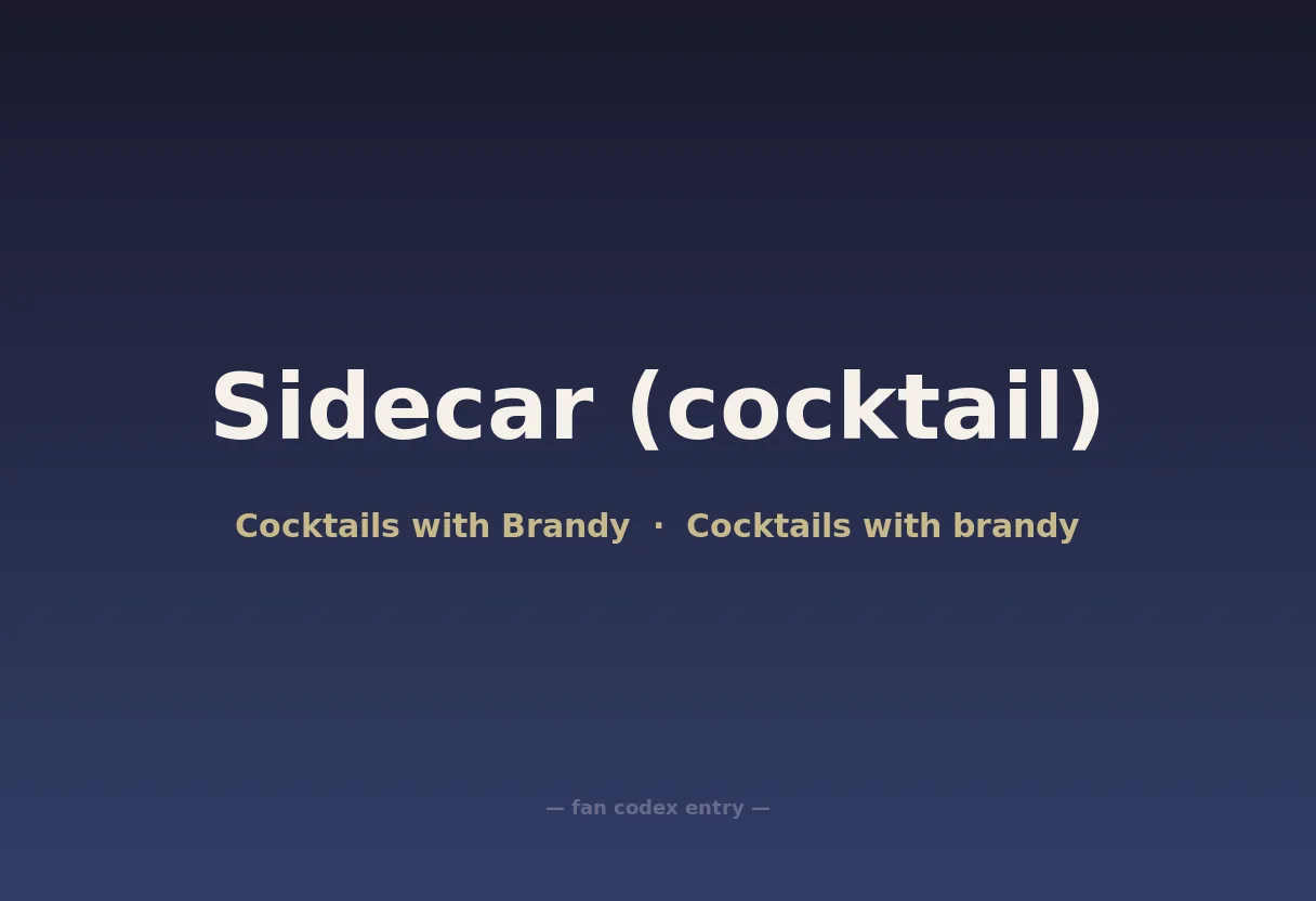 Sidecar (cocktail)