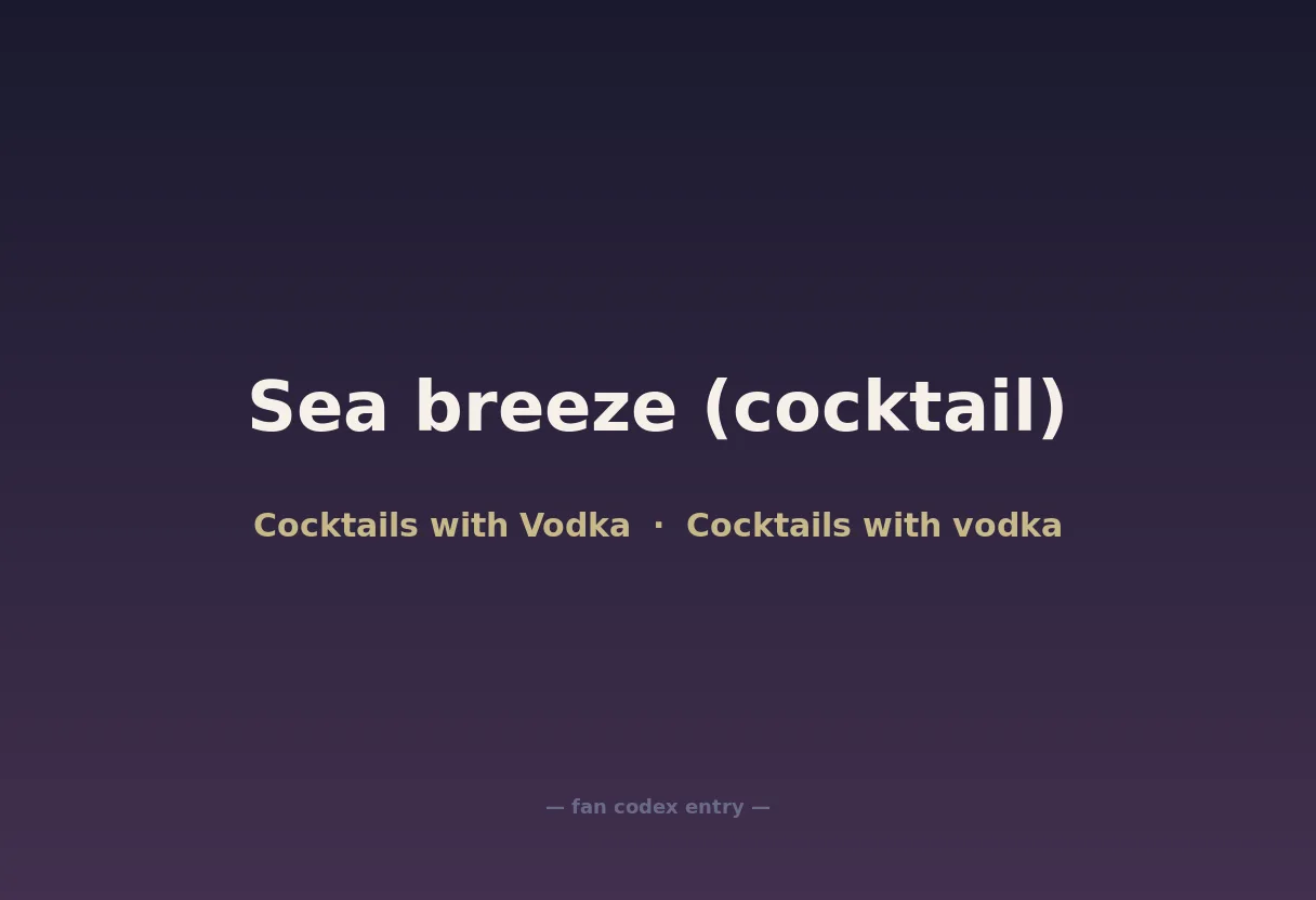 Sea breeze (cocktail)