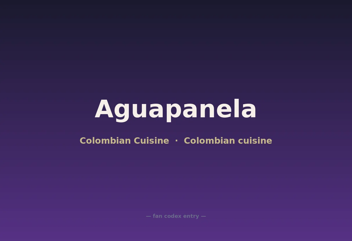 Aguapanela