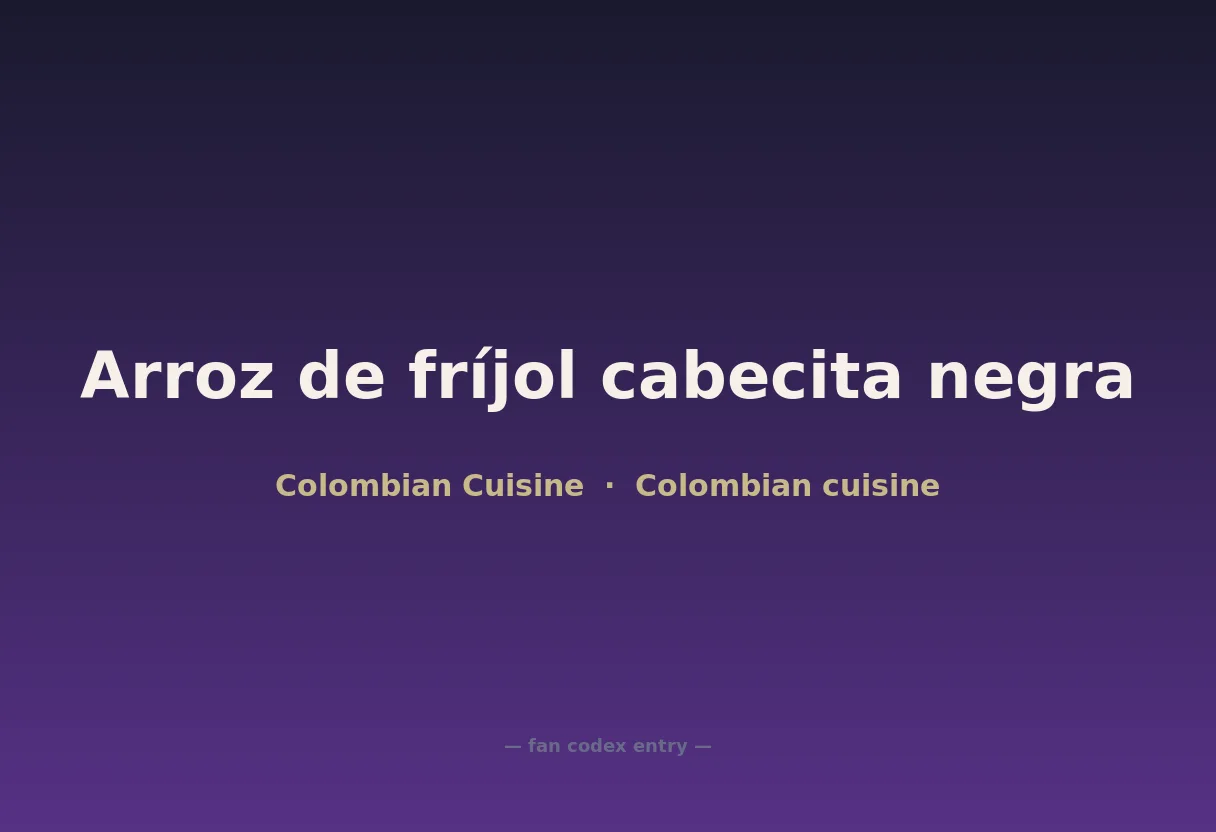 Arroz de fríjol cabecita negra