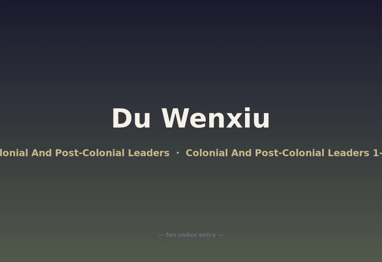 Du Wenxiu