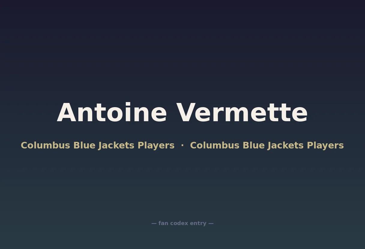 Antoine Vermette