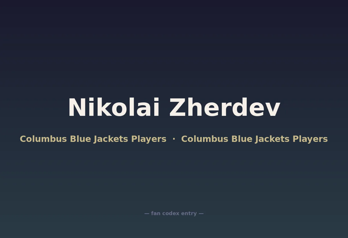 Nikolai Zherdev