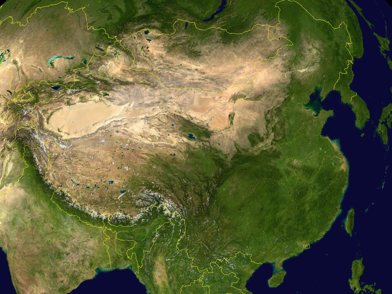 Politics of China
