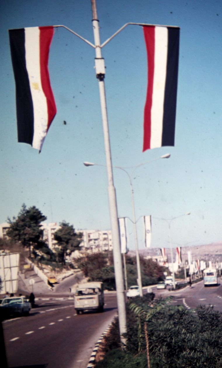 Politics of Israel