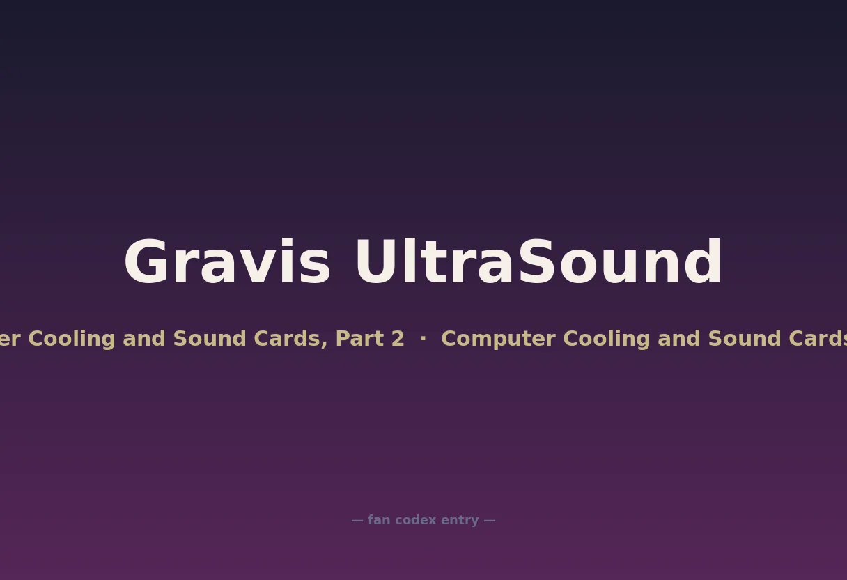Gravis UltraSound
