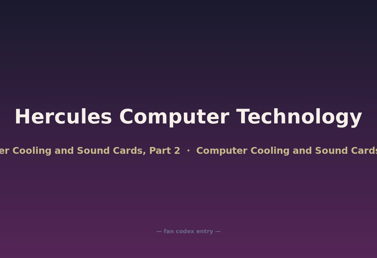 Hercules Computer Technology