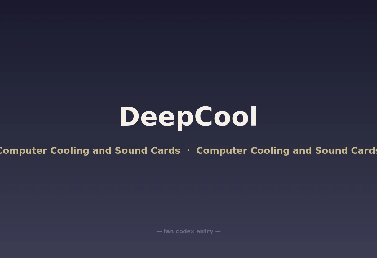 DeepCool