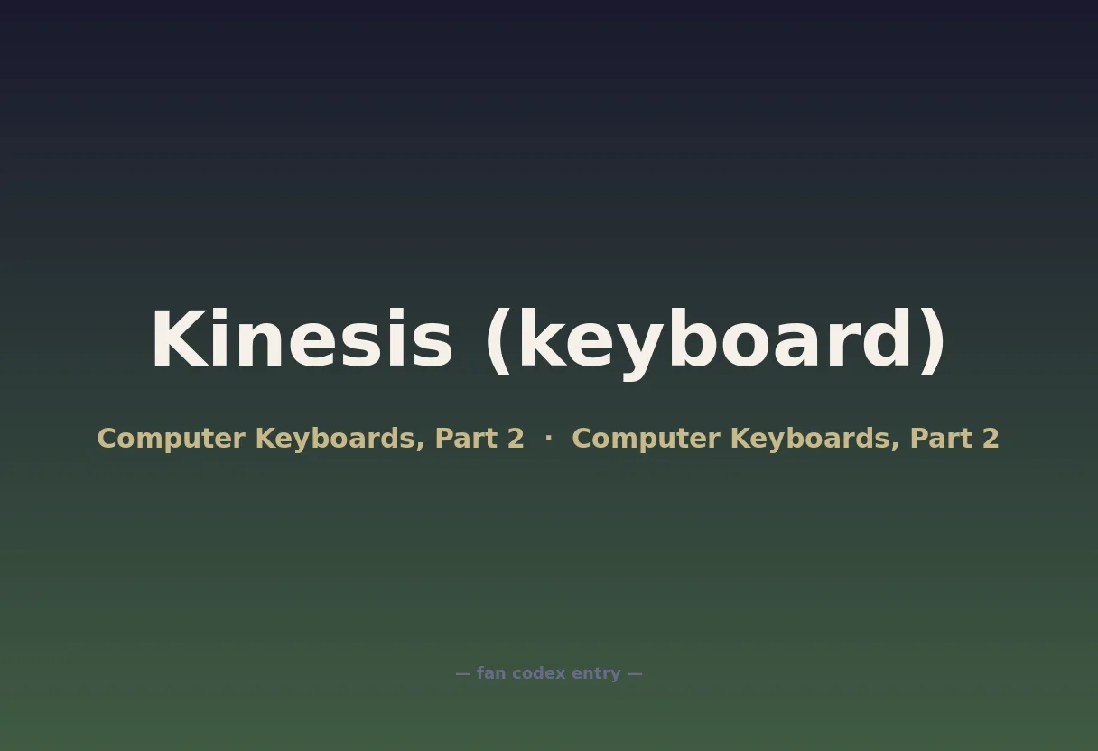 Kinesis (keyboard)