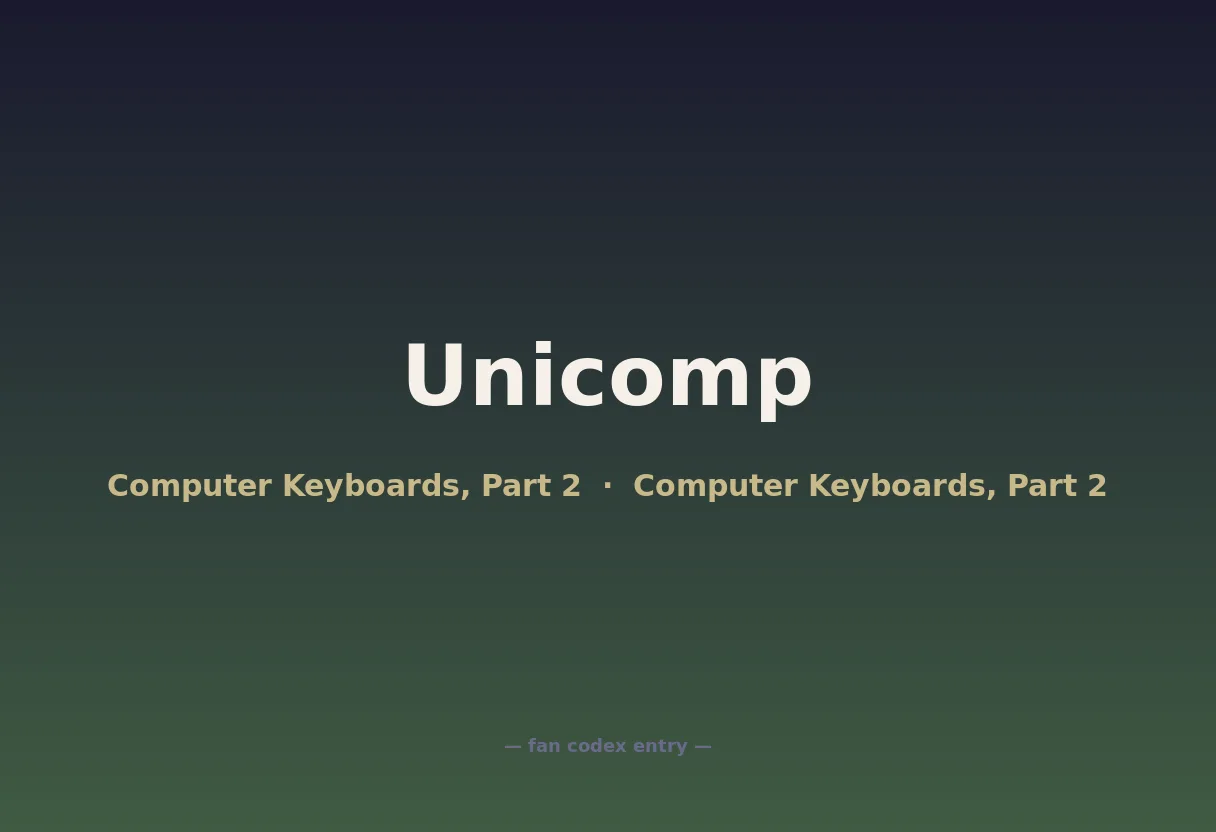 Unicomp