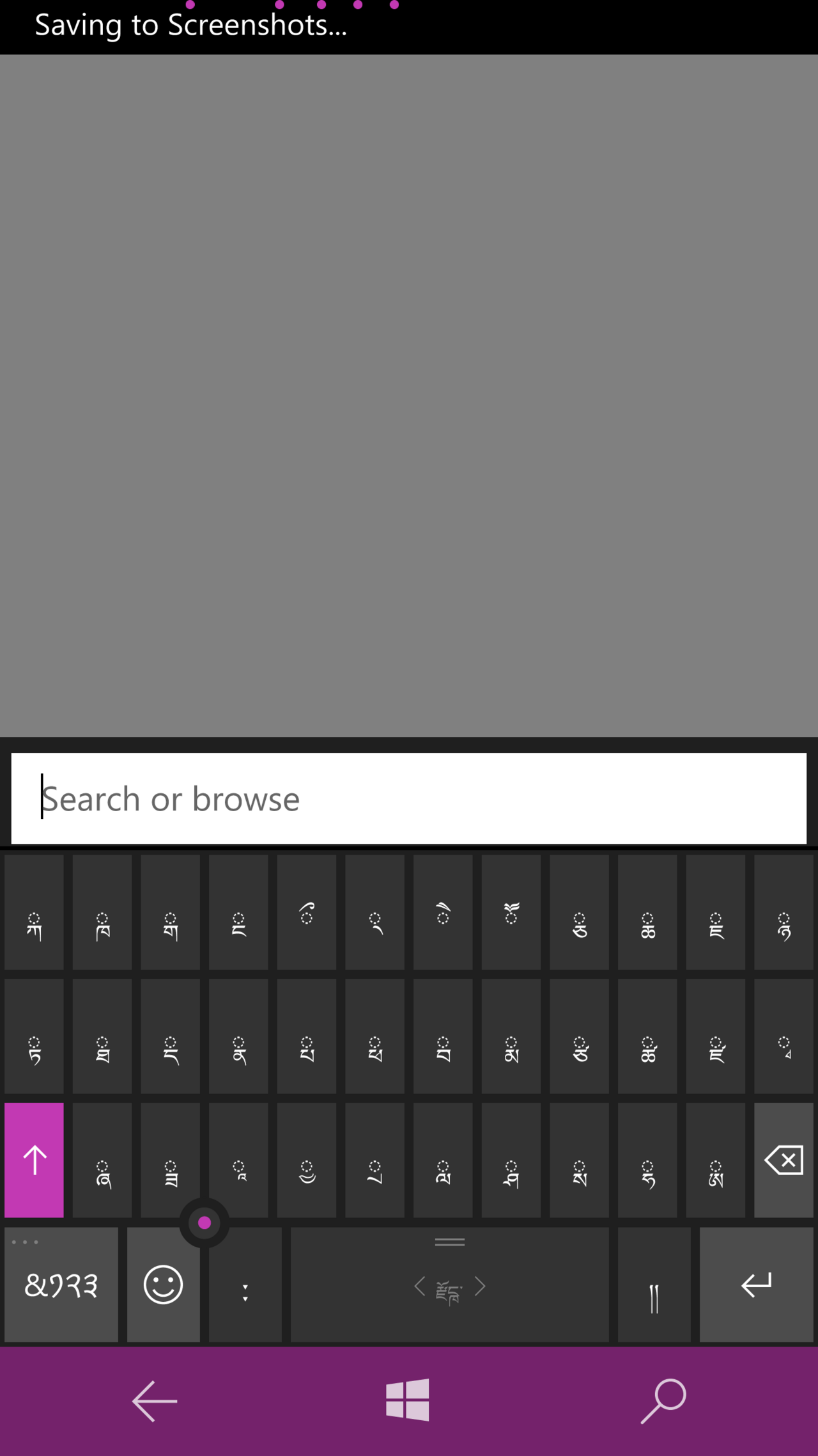 Dzongkha keyboard layout