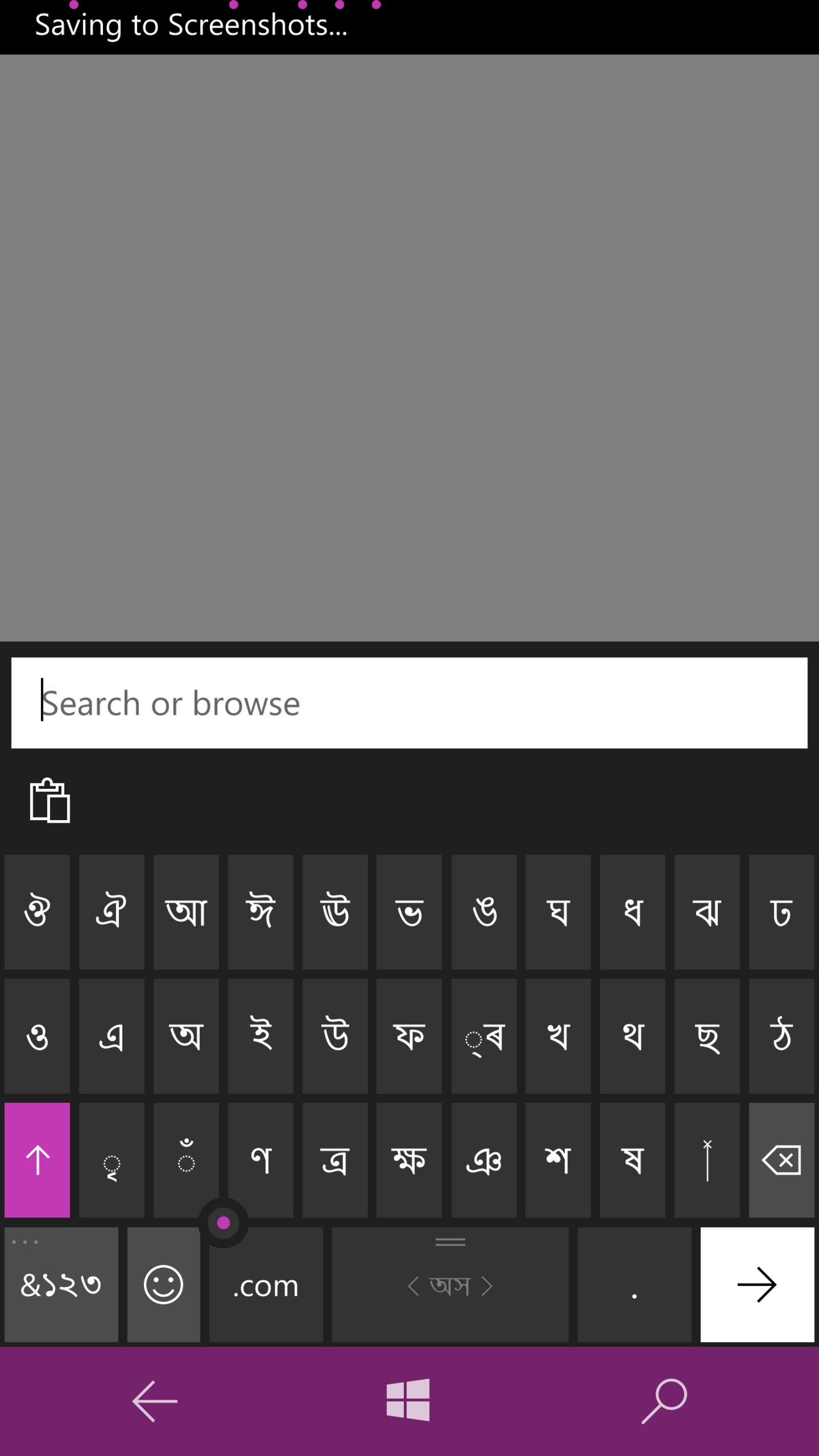 InScript keyboard