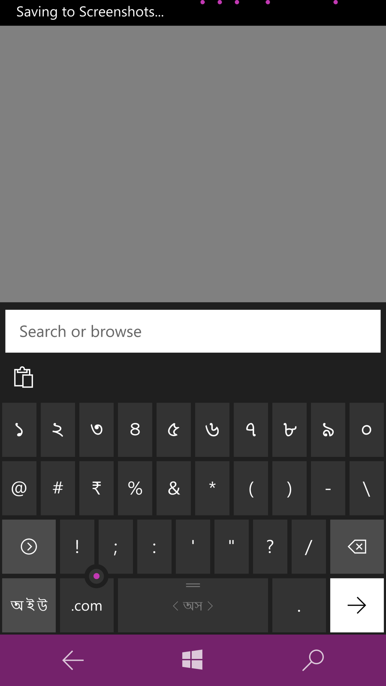 InScript keyboard