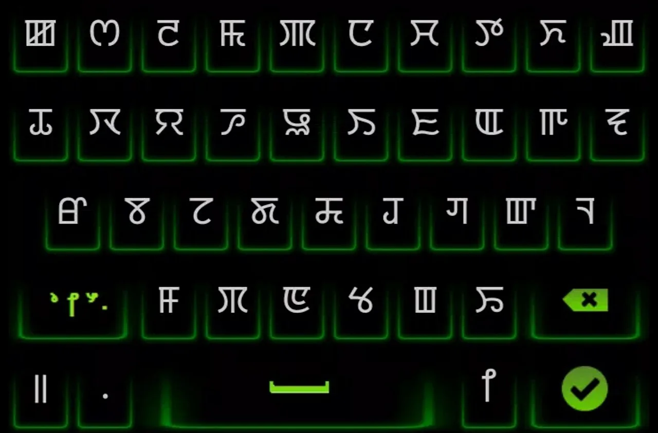 Meitei input methods