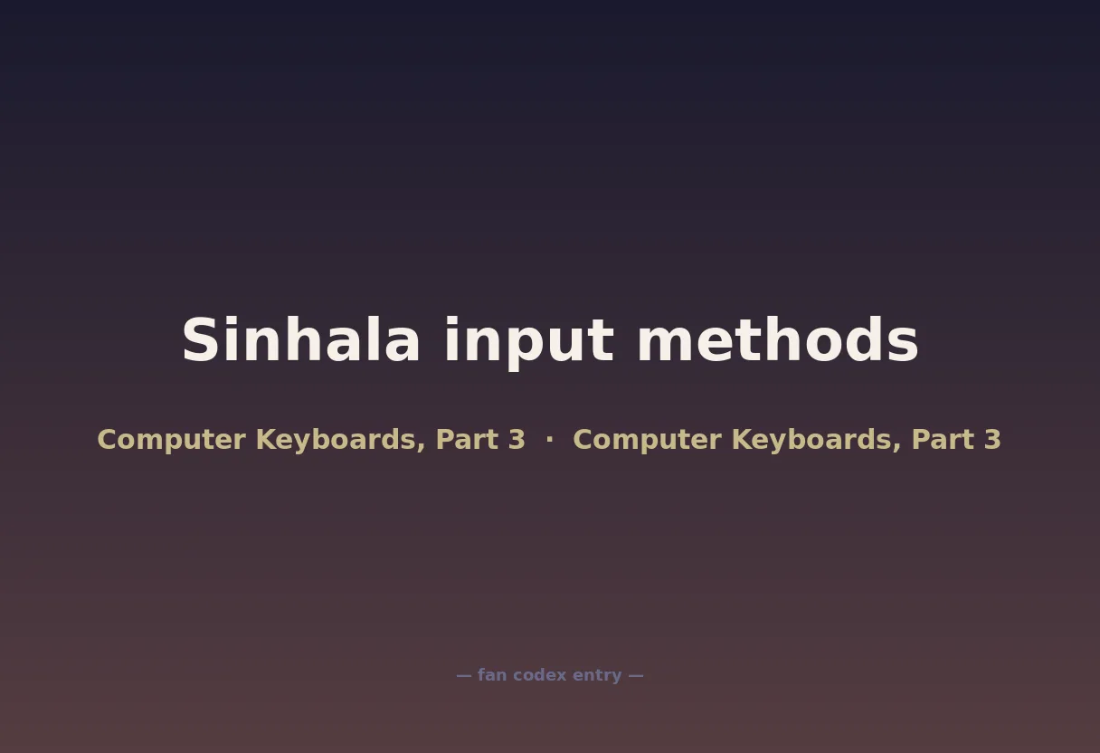 Sinhala input methods