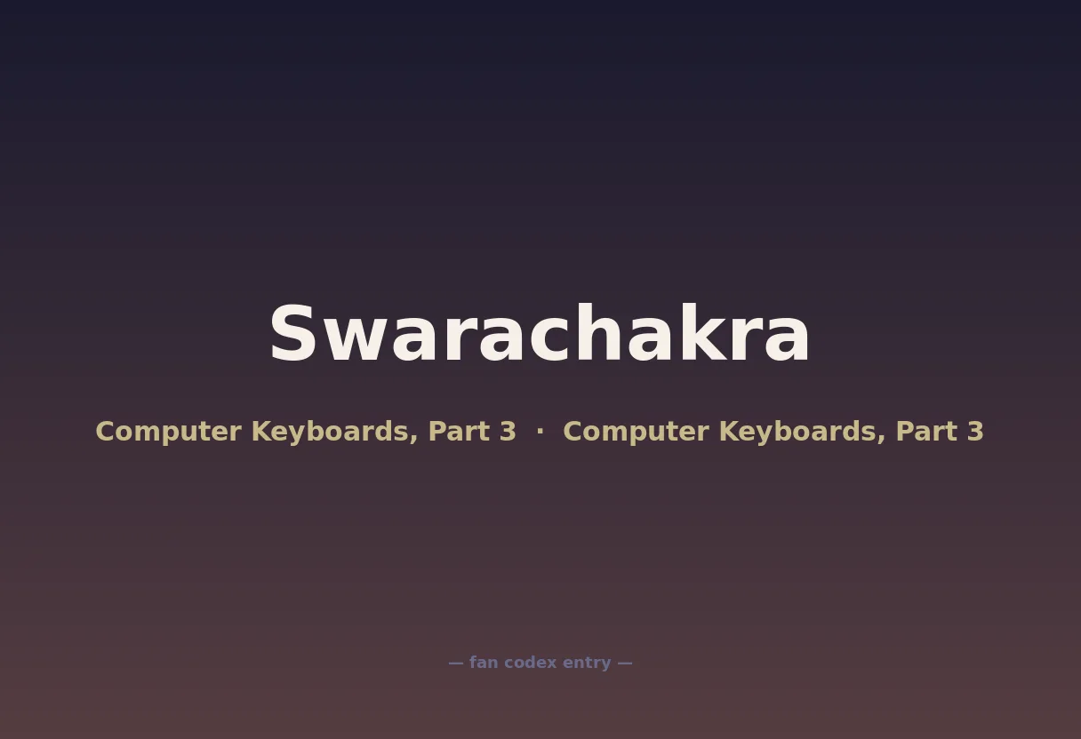 Swarachakra