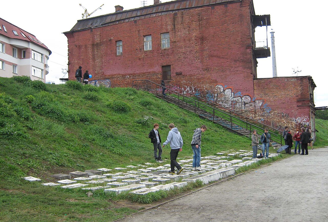 Keyboard Monument