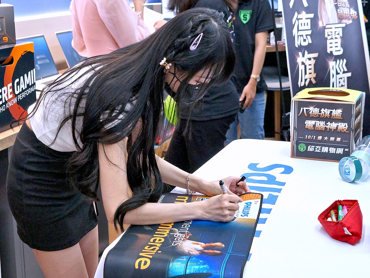 Mousepad