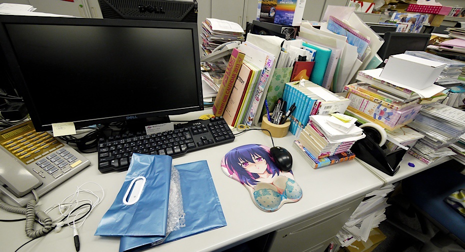 Mousepad