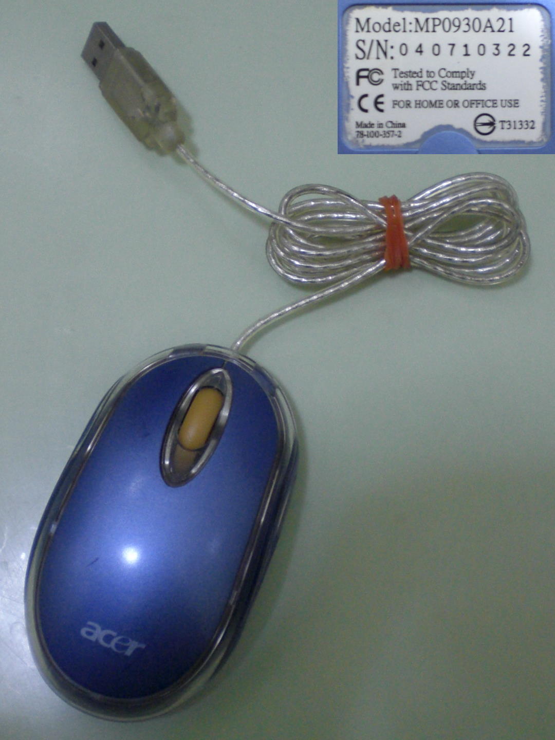 Optical mouse
