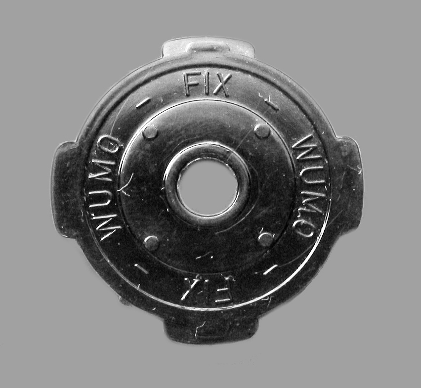 Adapter (computing)