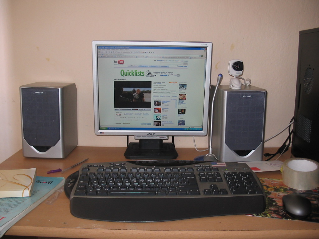 Computer speakers