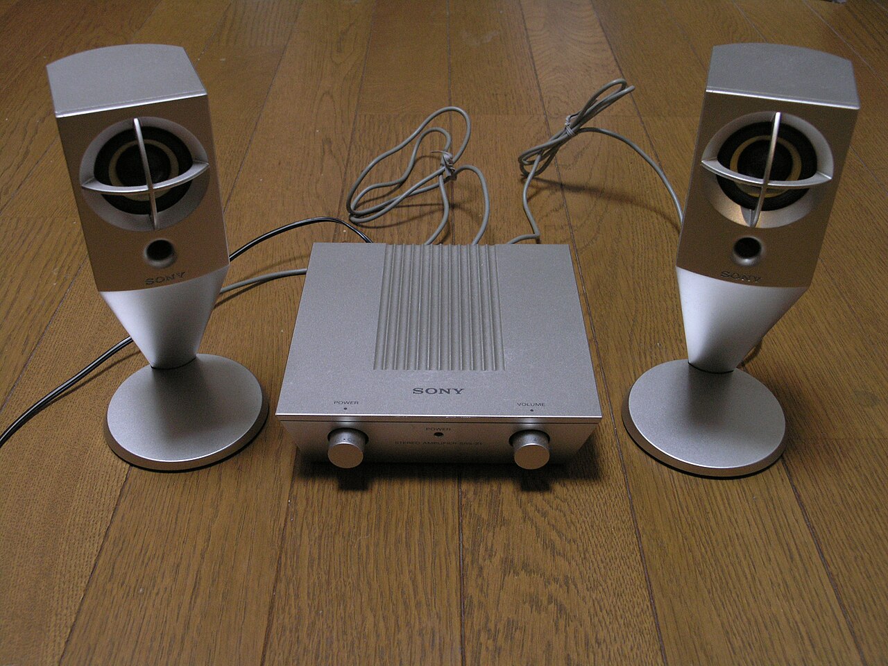 Computer speakers