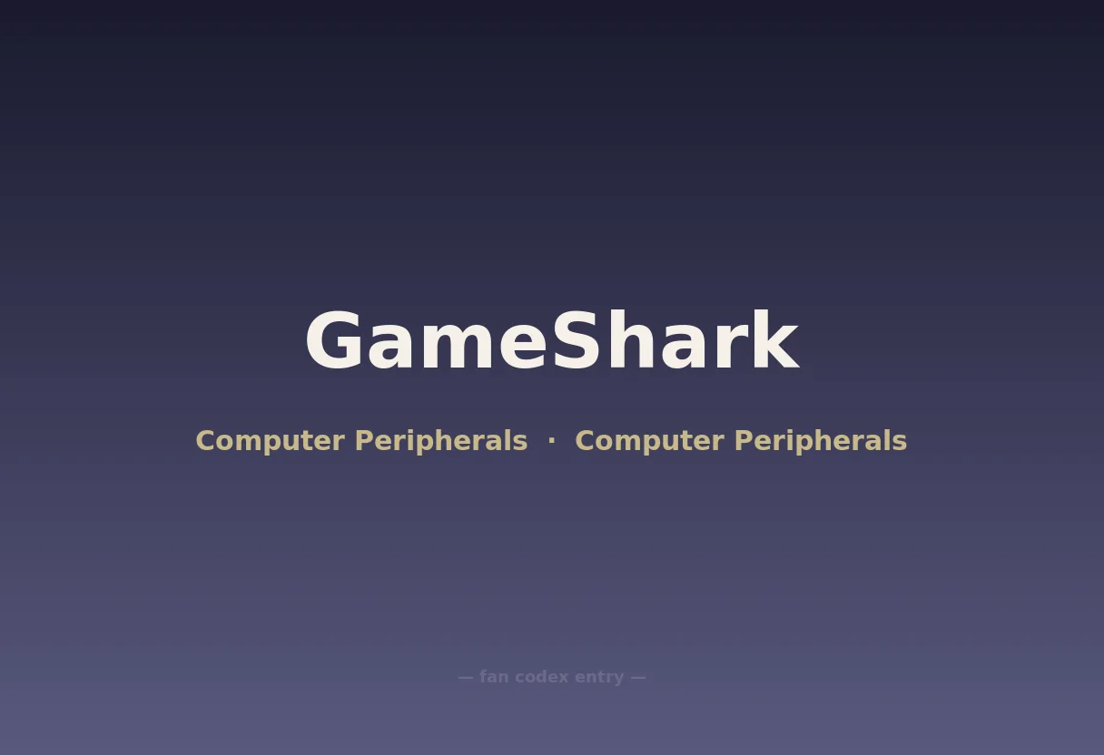 GameShark