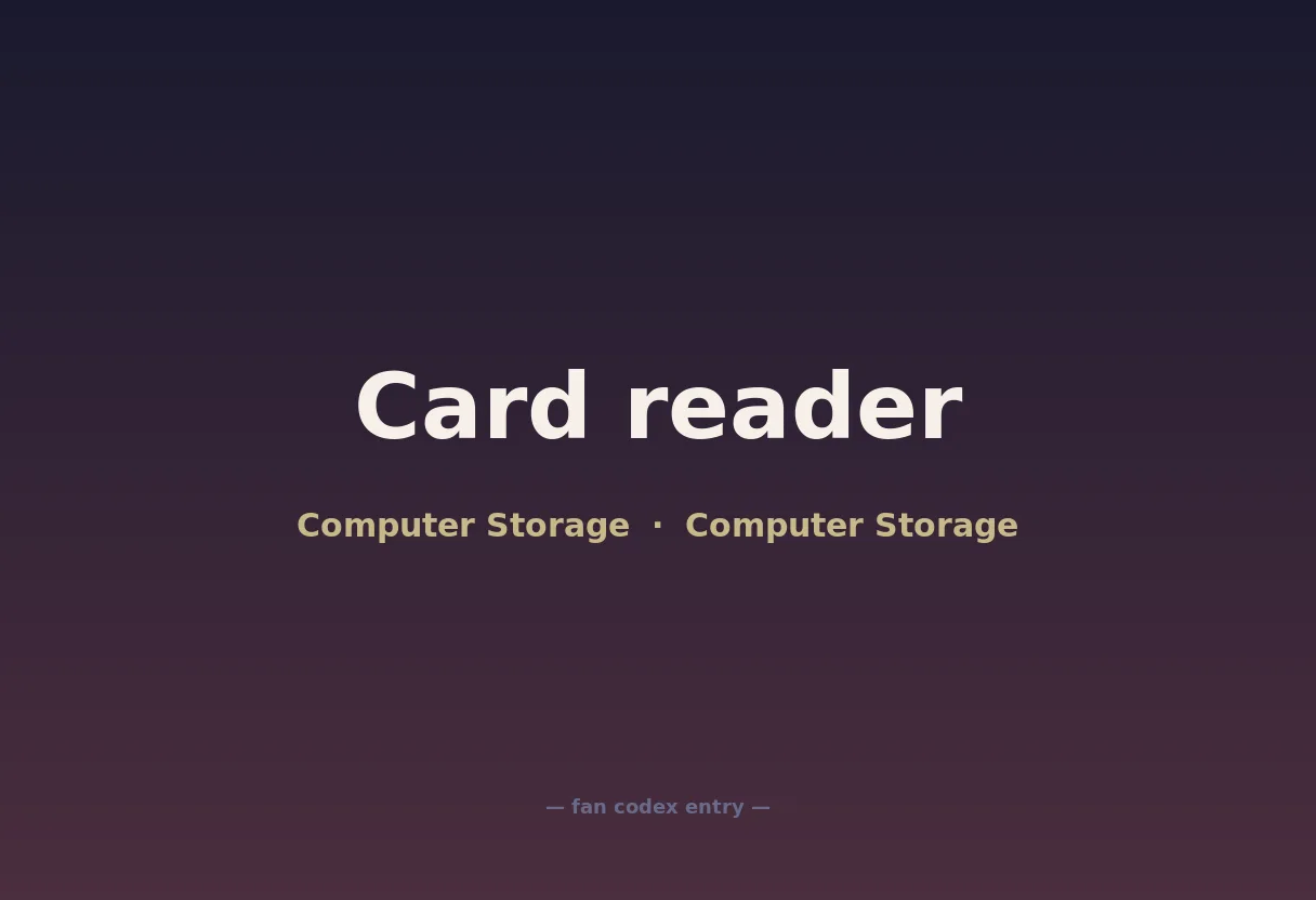 Card reader
