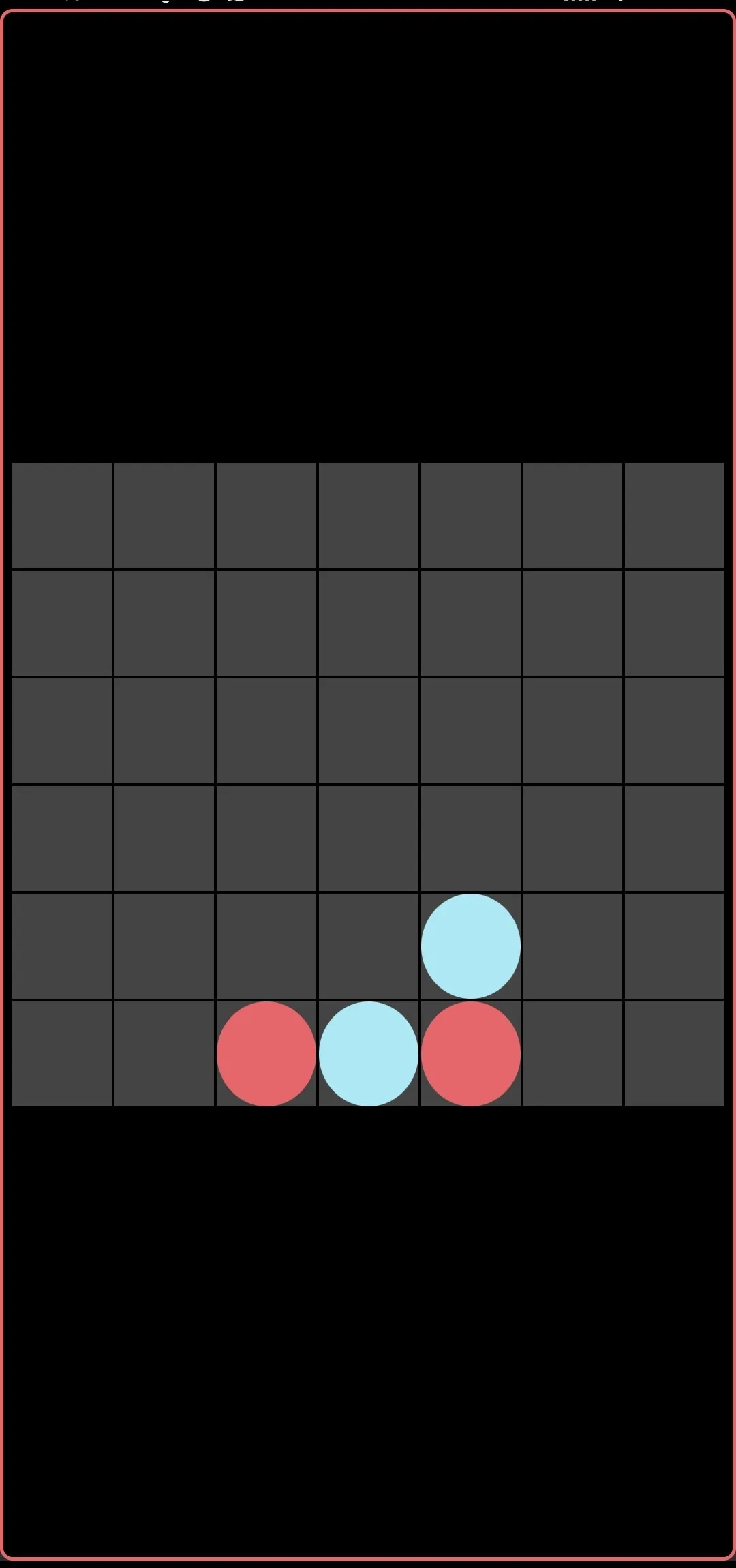 Connect Four