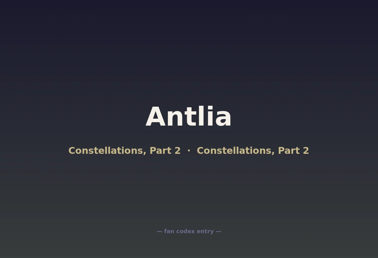 Antlia