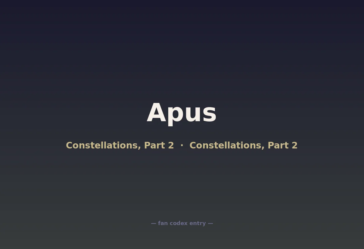 Apus