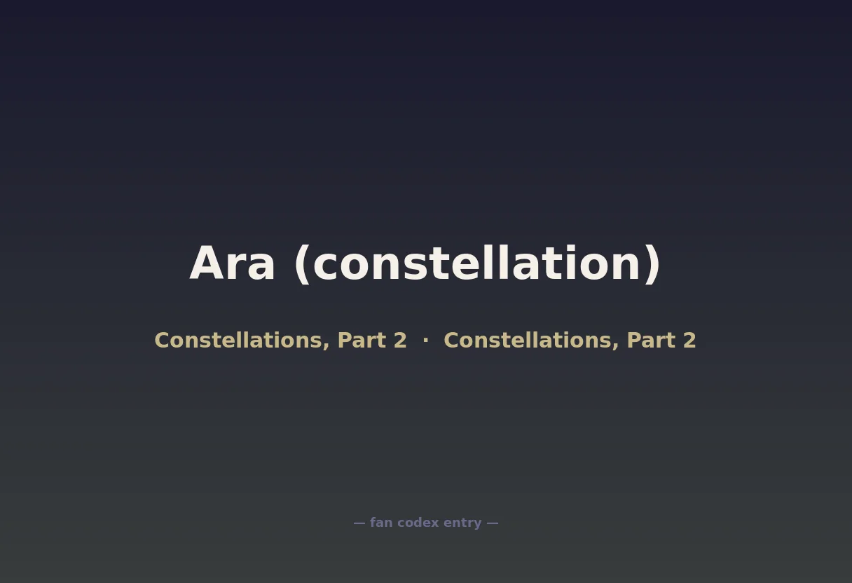 Ara (constellation)