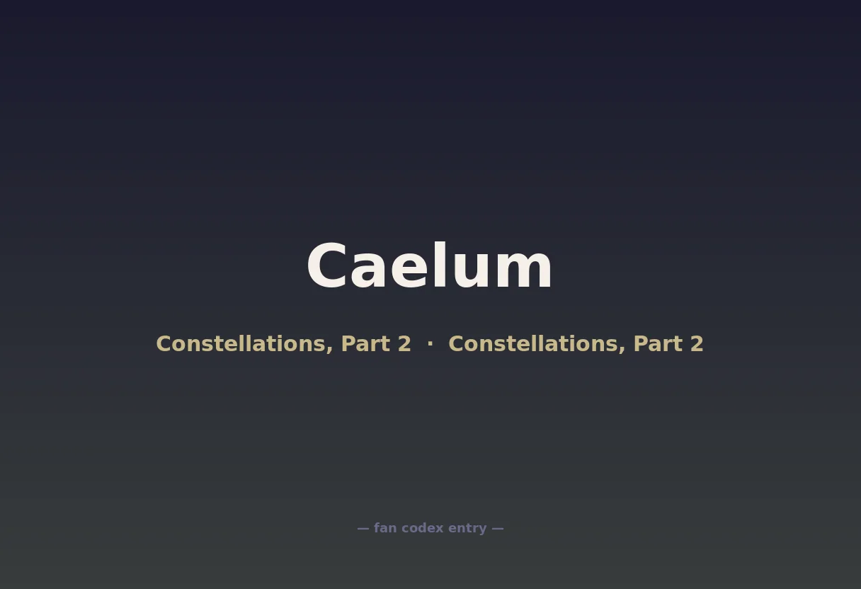 Caelum