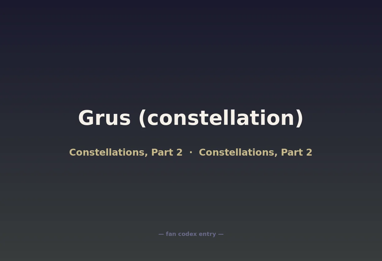 Grus (constellation)