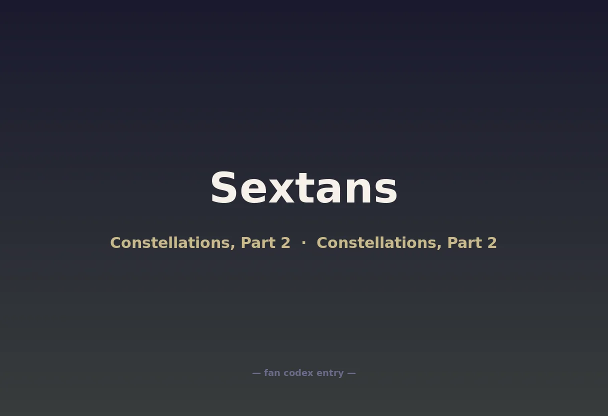 Sextans
