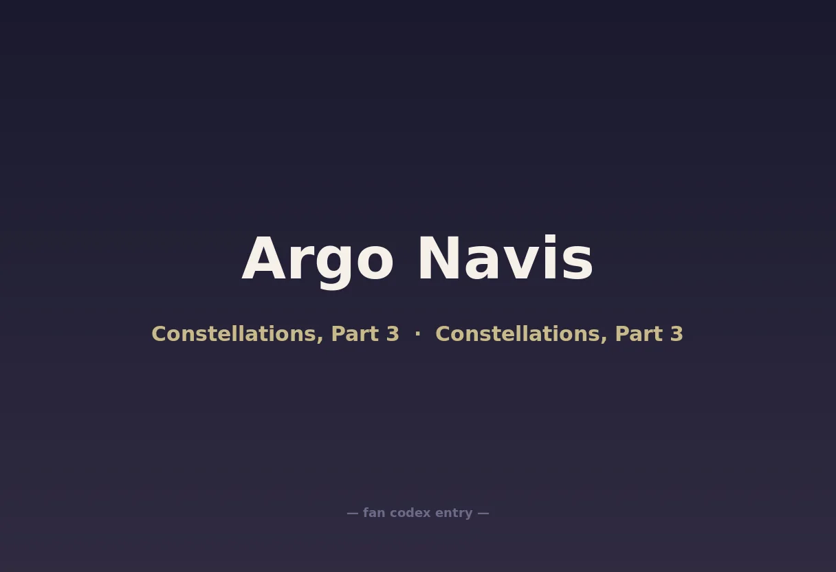Argo Navis