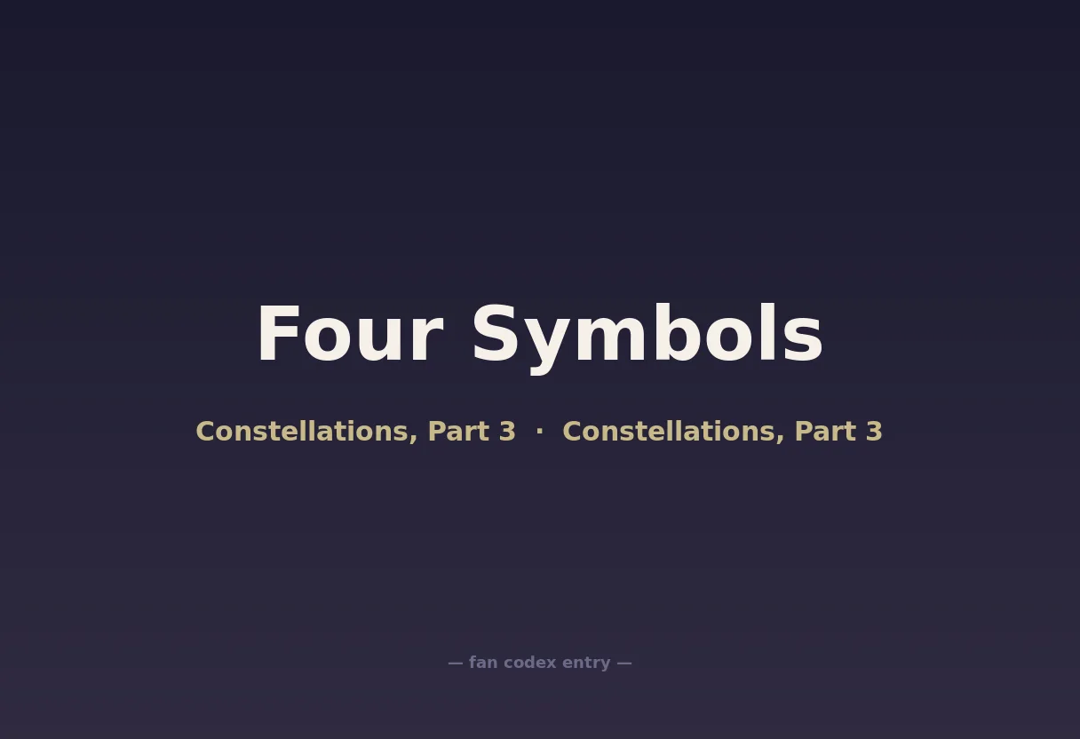 Four Symbols