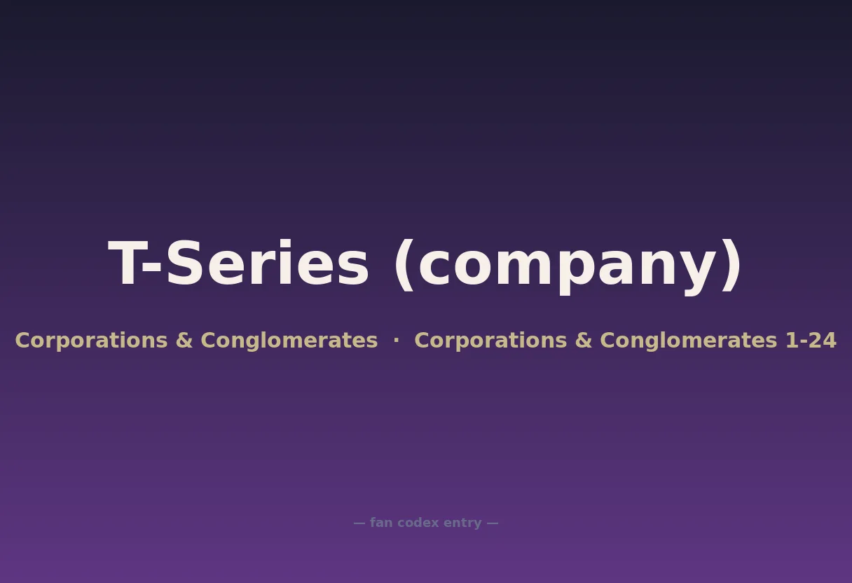 T-Series (company)