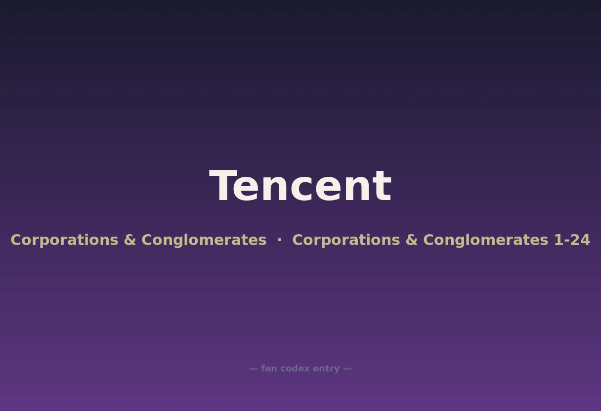 Tencent